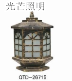 甘肅庭院柱頭燈