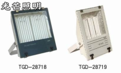 陜西投光燈