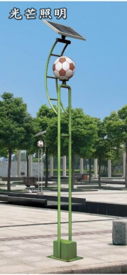 陜西太陽能庭院燈